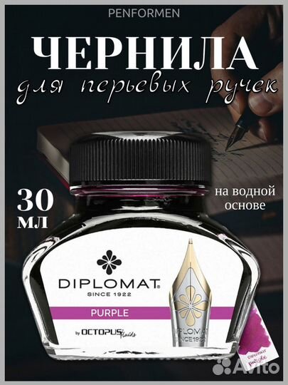 Графический дизайнер