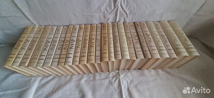 Эмар Собрание сочинений 25 т Терра