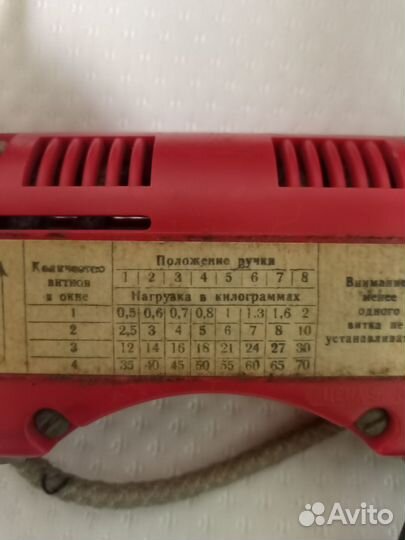 Экспандер дифференциальный