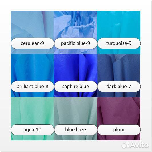 Бумага тишью США