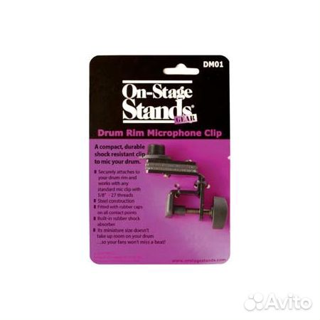 Держатель микрофона OnStage DM01