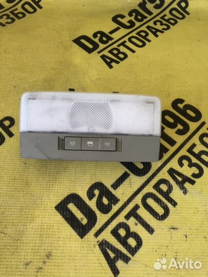 Плафон салона Шевроле Круз Chevrolet Cruze