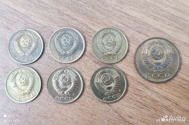 2 копейки 1991