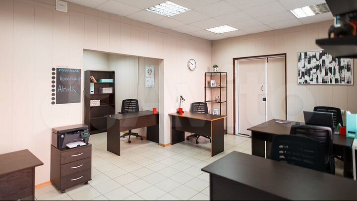 Юридический адрес