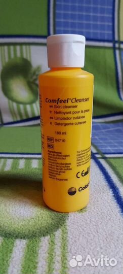 Очиститель для кожи