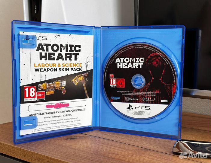 Atomic Heart PS5 диск