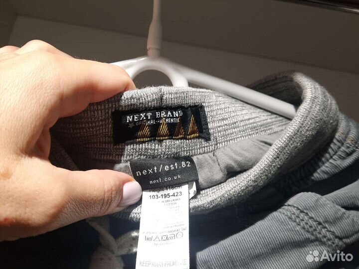 Брюки next