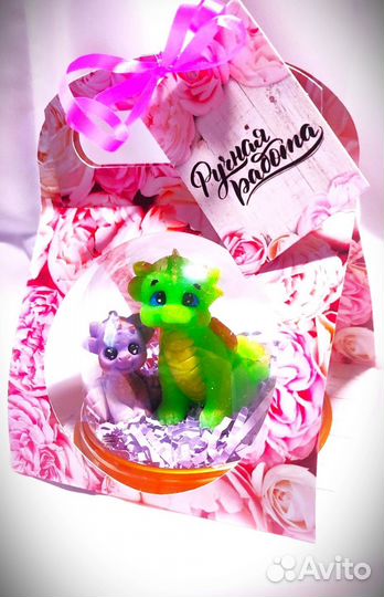 Мыло ручной работы дракончик к Новому году