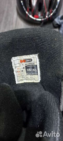 Роликовые коньки детские раздвижные 36-41