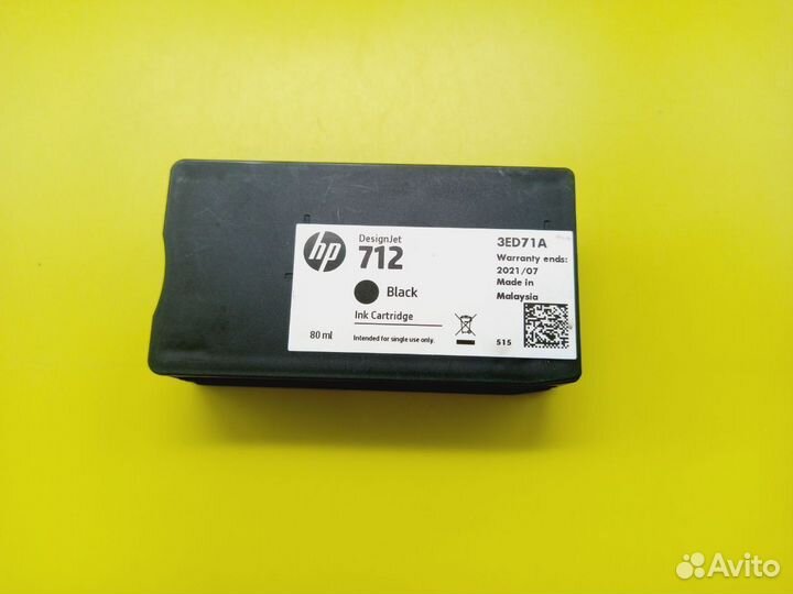 27531 Картридж для принтера HP Designjet T650