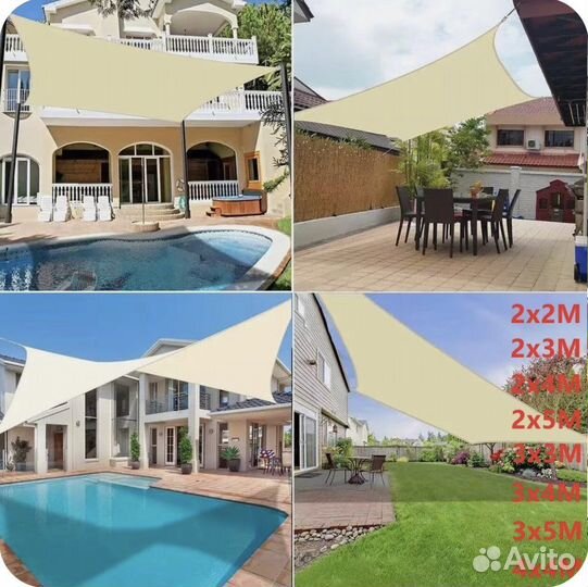 Тент для навеса