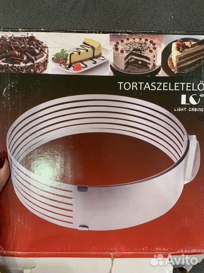 Форма слайсер для нарезания коржей