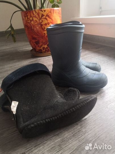 Lemigo 28-29 размер