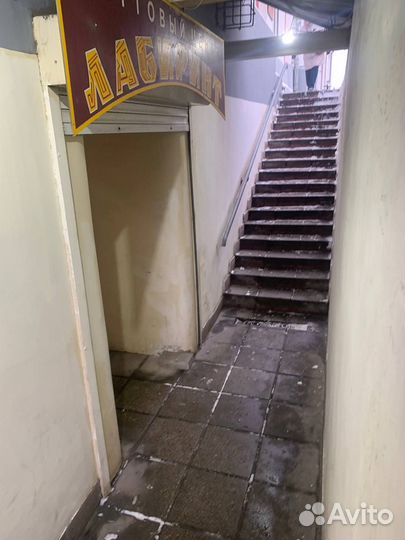 Ремонт телефонов iPhone, Android