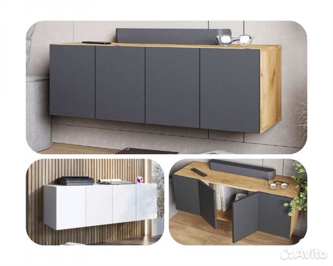 Подвесная тумба под тв Рио3