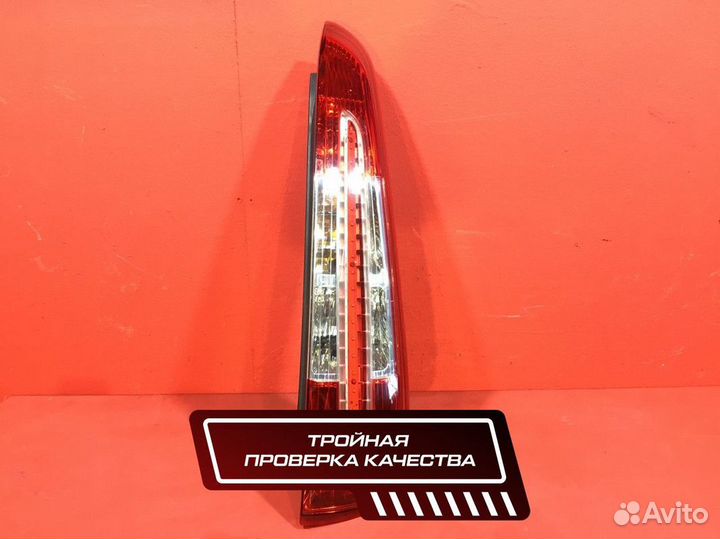 Фонарь для Ford C-MAX kkda (Б/У)