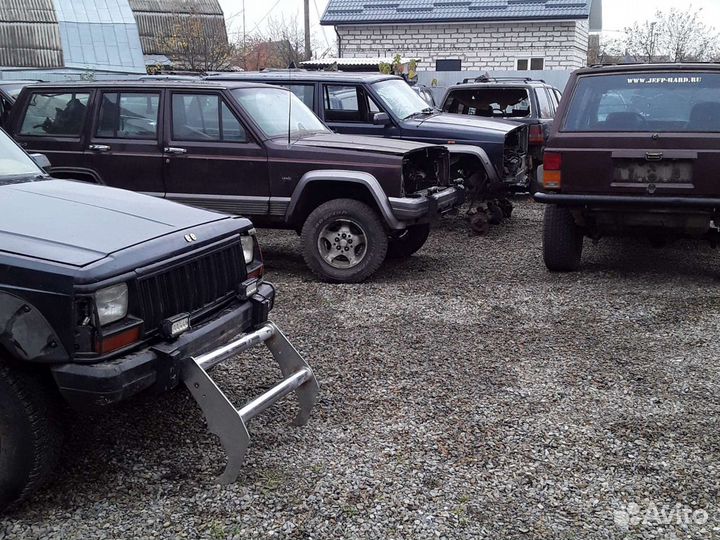 Jeep Cherokee XJ в разборе