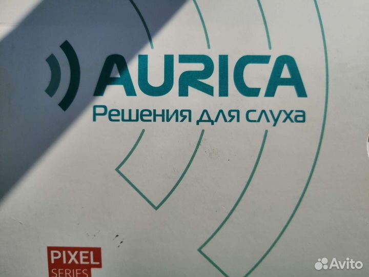 Слуховой аппарат