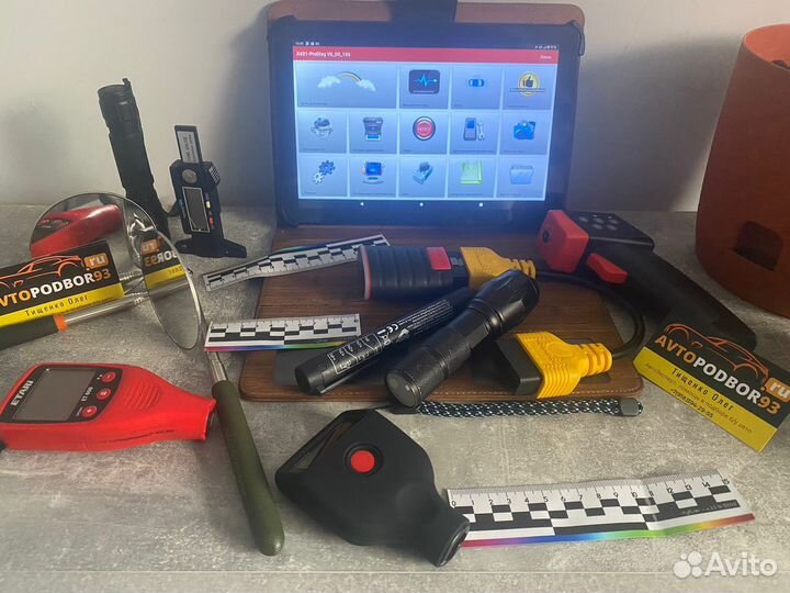 Помощь при покупке авто (автоподбор)