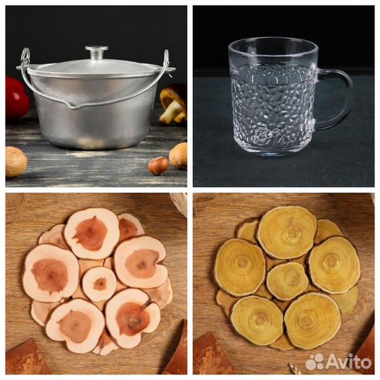 Посуда кастрюля сковорода чайник казан