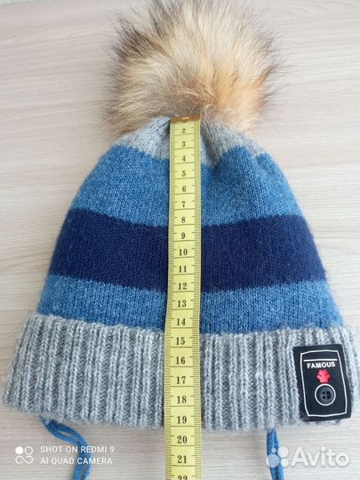 Шапка зимняя для мальчика с натуральным помпоном