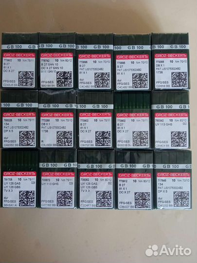 Иглы для швейных машин