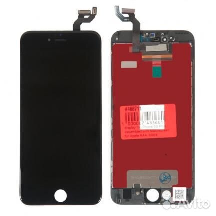 Дисплей для Apple iPhone 6S Plus