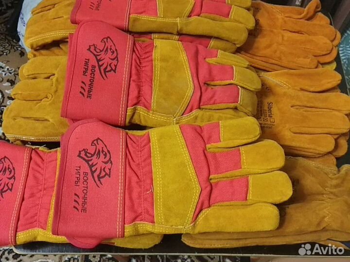 Перчатки зимние.а так же есть летние
