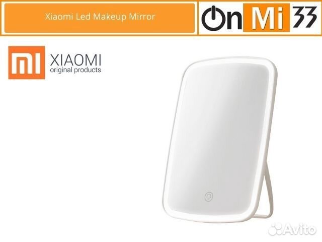 Зеркало с подсветкой Xiaomi Led Makeup Mirror