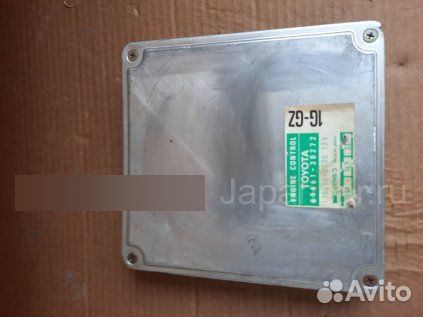 Блок управления efi на toyota crown 131 1GGZ