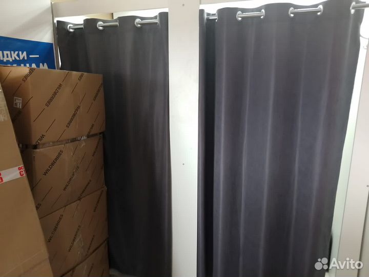 Мебель озон