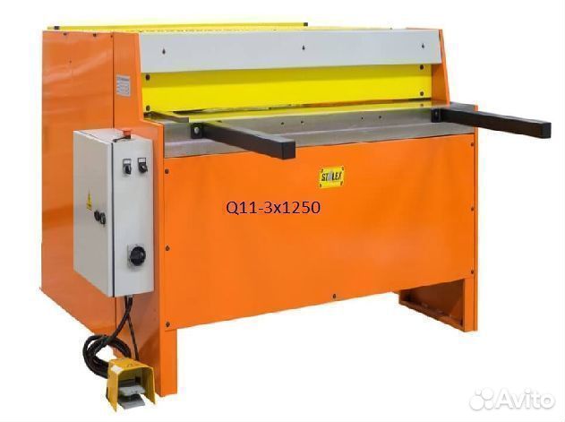 Гильотина электромеханическая Stalex Q11-3x1250