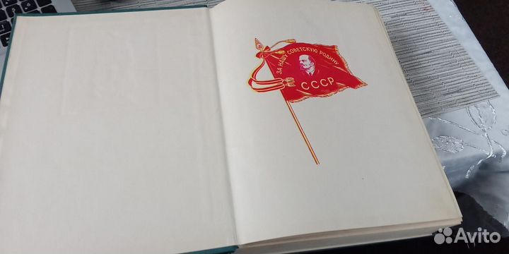 История великой отечественной войны