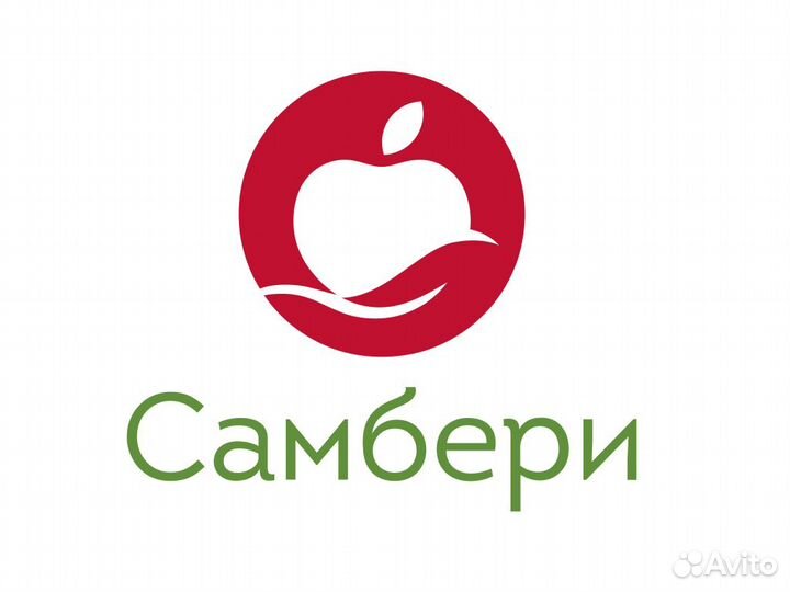 Повар