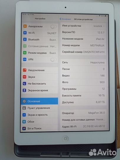 iPad air 1 16gb WiFi + sim