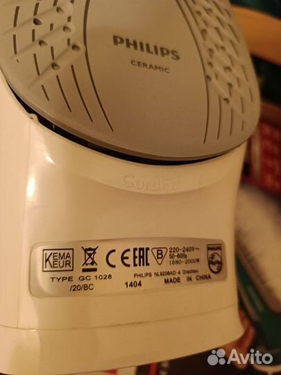 Утюг Philips NL9206AD-4