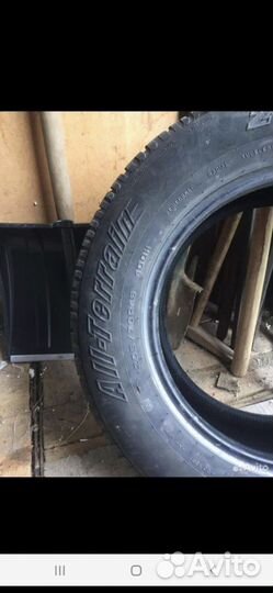 Dunlop Axiom Plus 205/70 R15