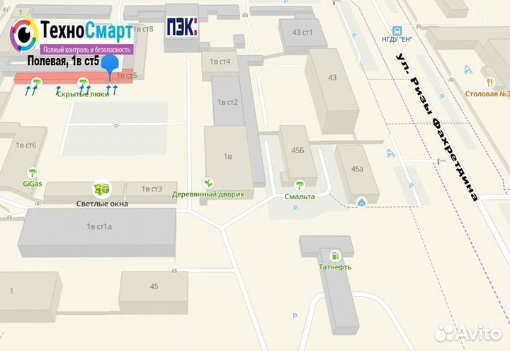 4G WiFi Модемы Роутеры Антенны Гарантия ZTE MF90+