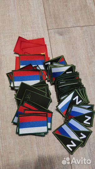 Производство шевронов, нашивок, патчей