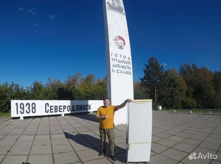 Ремонт холодильников