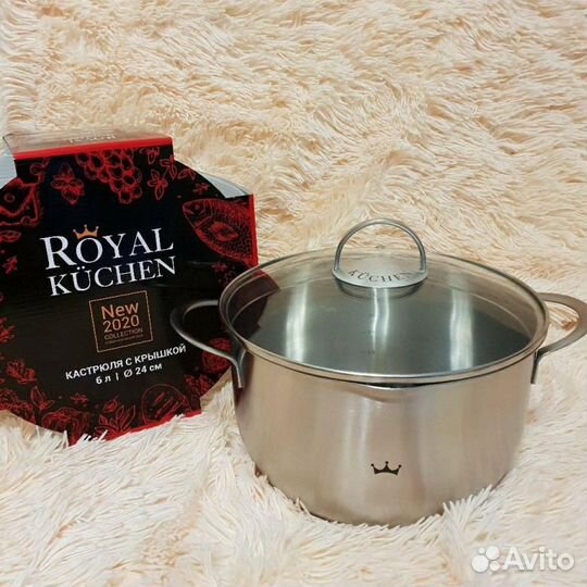Кастрюля новая 6л Royal Kitchen