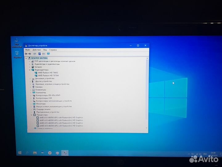 Ноутбук hp pavilion g6