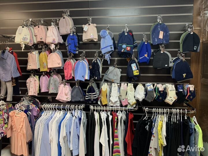 Магазин детской одежды