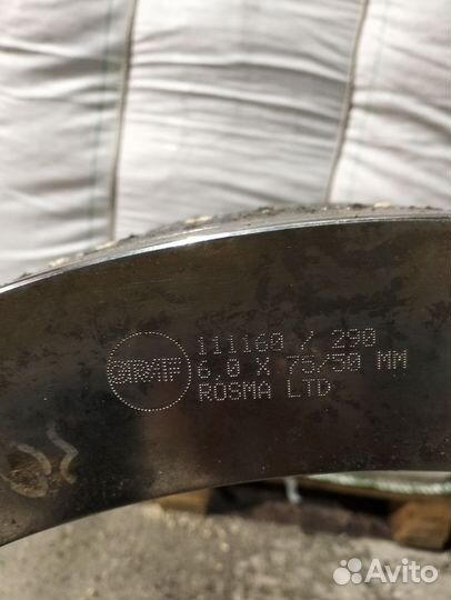 Матрица огм 1.5 граф 6мм