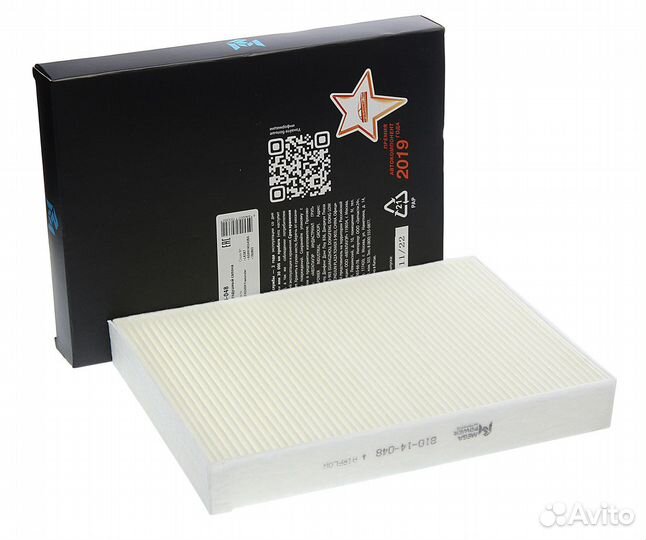 Фильтр воздушный салона land rover Freelander (06)