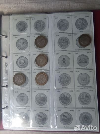 Альбом памятные монеты РФ с 1999