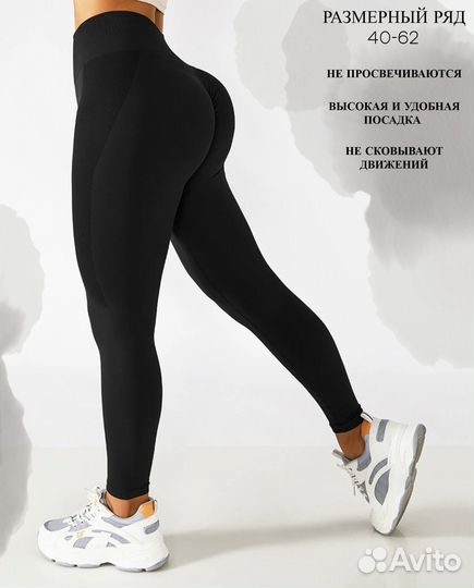 Инфографика для маркетплейсов, дизайн карточек