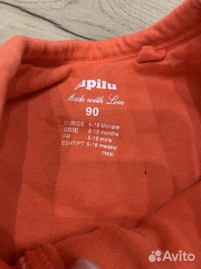 Спальный мешок детский