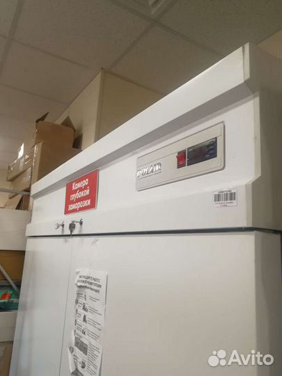 Панель фронтальная для холодильника Polair