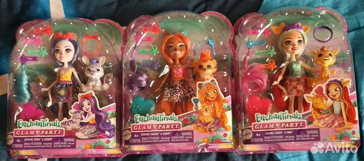 Куклы энчантималс
